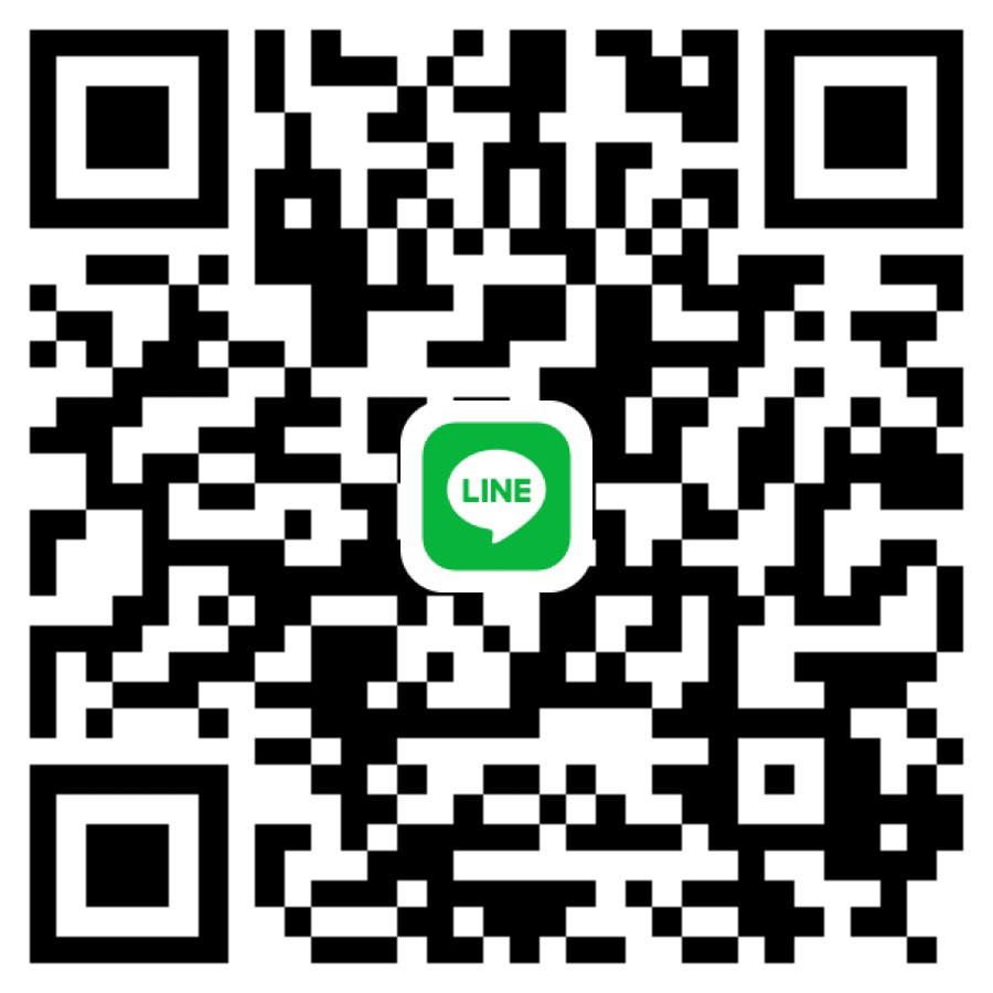 line聯絡